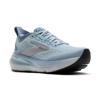 Brooks glycerin 23 hardloopschoenen