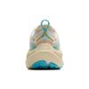 Brooks hardloopschoenen Ghost trail Creme/Multicolour