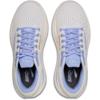 Brooks ghost max 3 hardloopschoenen