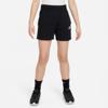 Nike  sportswear club fleece big kid