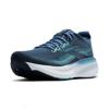 Brooks adrenaline gts 25 hardloopschoenen