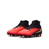 Nike jr. phantom 6 high club mg gras/kunstgras  voetbalschoenen voor kids