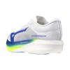 Mizuno hyperwarp elite hardloopschoenen