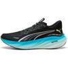 Puma magnify nitro 3 hardloopschoenen