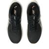 Asics novablast 6 hardloopschoenen
