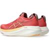 Asics gel-nimbus 27 hardloopschoenen