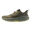 Mizuno  neo daichi 10 hardloopschoenen