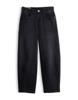 OPUS Jeans Lissie boldy