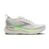 Brooks glycerin gts 23 hardloopschoenen