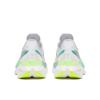 Saucony endorphin pro 5 hardloopschoenen