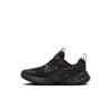 Nike hardloopschoen Cosmic Runner