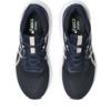 Asics gel-pursue 11 hardloopschoenen
