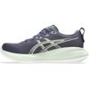 Asics gel-cumulus™ 27 hardloopschoenen