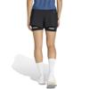 adidas adi365 hardloopshort  2in12