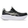 Asics gel-nimbus 28 hardloopschoenen