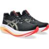 Asics gel-nimbus 27 hardloopschoenen