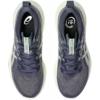 Asics gel-cumulus™ 27 hardloopschoenen
