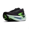 Brooks glycerin max 2 hardloopschoenen