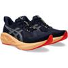 Asics novablast 5 hardloopschoenen