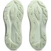 Asics gt-2000 14 hardloopschoenen