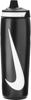Nike accessoires Bidons en Veldflessen N1010867