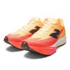 New Balance supercomp elite v6 hardloopschoenen