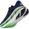 adidas adistar byd hardloopschoenen