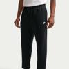 Nike club herenbroek van geborstelde fleece