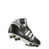 adidas copa mundial voetbalschoenen