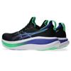 Asics gel-nimbus 28 hardloopschoenen