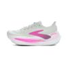 Brooks glycerin max 2 hardloopschoenen