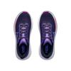 Hoka mach 7 hardloopschoenen