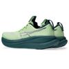 Asics gel-nimbus 28 hardloopschoenen