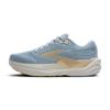 Brooks hardloopschoenen Ghost max 3 neutraal Lichtblauw