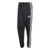adidas essentials trainiongsbroek