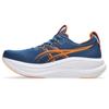 Asics gel-nimbus 28 hardloopschoenen