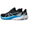Asics gel-pursue 10 hardloopschoenen