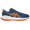 Asics gel-cumulus 27 gs hardloopschoenen kid