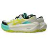Asics trabuco max 5 trail hardloopschoenen