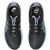 Asics gel-nimbus 27 hardloopschoenen