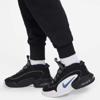 Nike sportswear club fleece broek