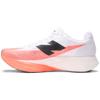New Balance Hardloopschoenen MRCELLR5