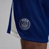 Nike paris saint germain 4th 2024/25 strike short