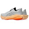 Asics novablast 6 hardloopschoenen
