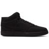 Nike court vision mid men's shoes