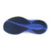 Mizuno wave rider 29 hardloopschoenen