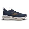 Brooks glycerin 23 hardloopschoenen