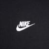 Nike lifestyle