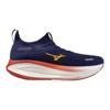 Mizuno  neo vista 3 hardloopschoenen