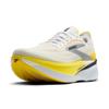 Brooks hyperion max 4 hardloopschoenen